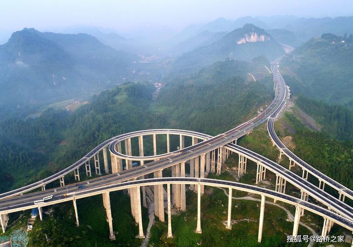 马关至西畴,西畴至富宁和平远至文山(平远至老回龙段)高速公路特许