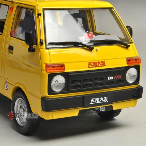 大发合金黄虫仿真黄大发面包车车模原厂出租车天津车模