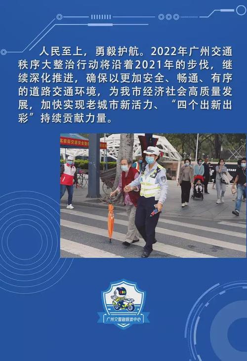 2022年我们继续