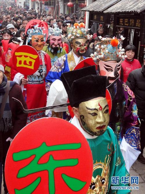 正月初五热闹迎财神