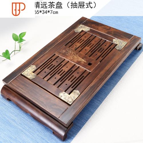 实木旅行茶具家用简约茶海托盘功夫抽屉式排水迷你小茶台国泰家和17柴