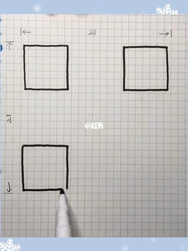 教你画表白的二维码_简笔画_简笔画教程_文化_绘画