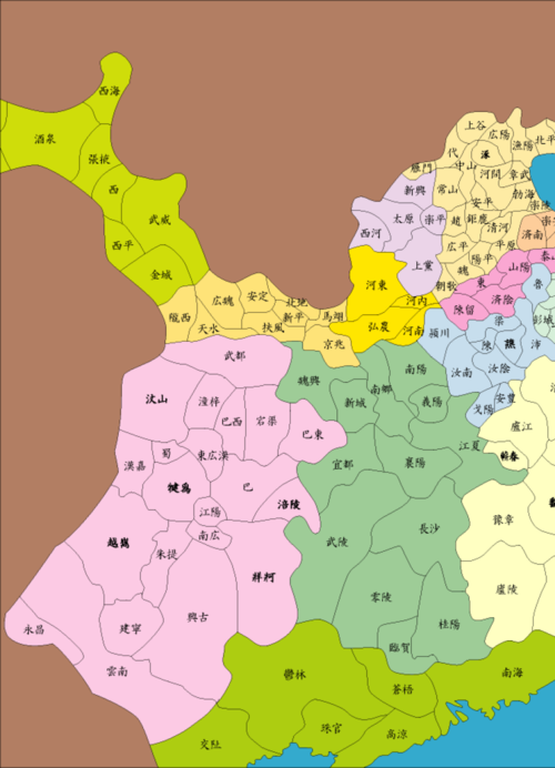 春秋战国时期 春秋战国地图 三国演义情节 三国人物关系 管理学第三版