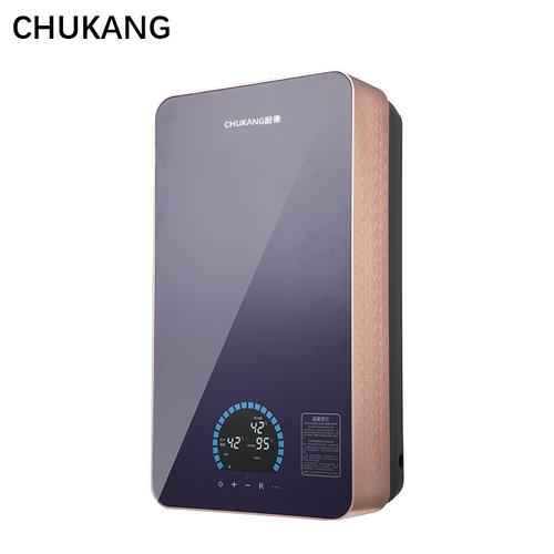 chukang 高端厨卫电器 v9r 厨康速热恒温电热水器 语音蓝牙音乐 紫色