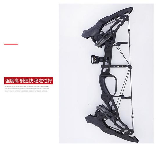 新款掠食者合金版射箭钢珠两用滑轮复合弓猛禽夜刃弓箭钢珠弓2用