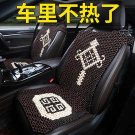 羊毛混纺加厚四季编织无背靠汽车坐垫地毯座垫小三件单块坐垫复购率