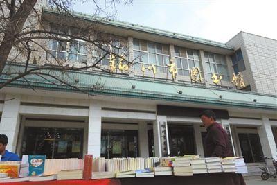 藏书 86万册 地点 银川市兴庆区解放东街102号 银川市图书馆隶属银川