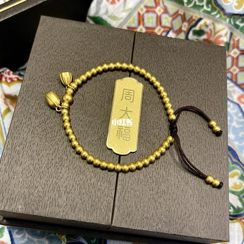 周大福传承两世欢 重新编绳 超好看_周大福怎么样_周大福传承_时尚