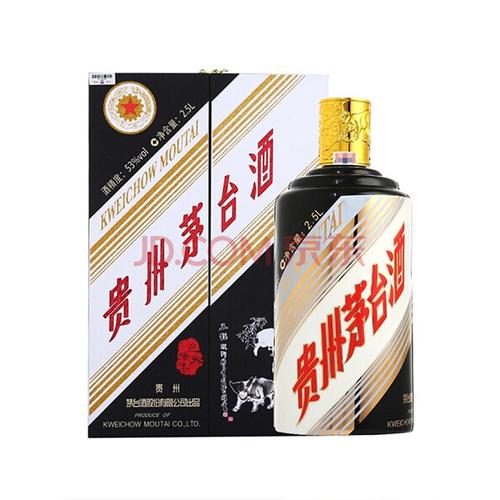 贵州茅台酒 53度茅台猪年生肖纪念酒 酱香型 己亥猪年 2.5l