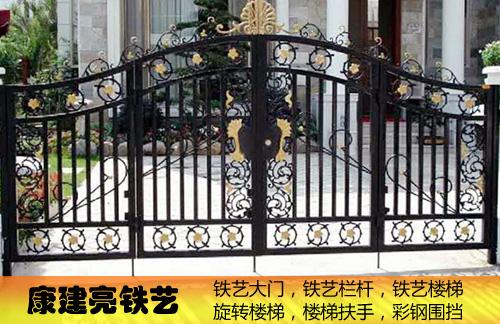 古交市铁艺楼梯款式