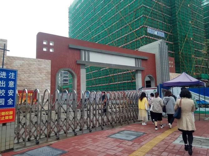 你好请多多指教实习季我院学子赴百花中学顶岗实习