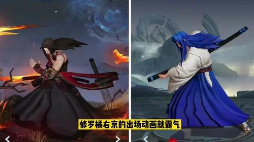 0元的橘右京和88元的修罗皮肤对比 看看技能特效差距