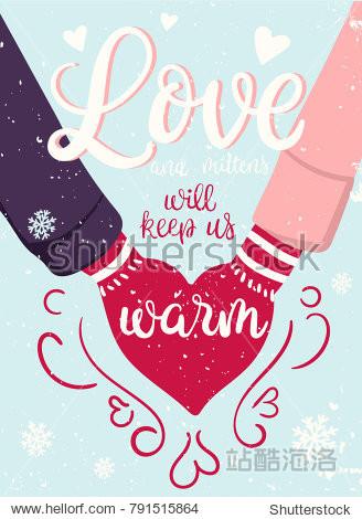 valentine"s day illustration.