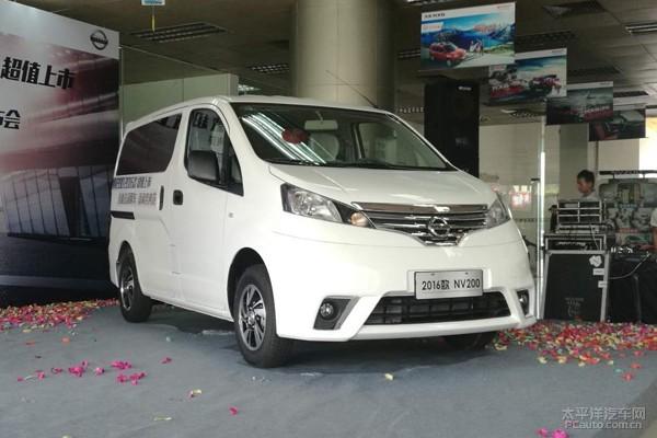 郑州日产nissan nv200 2016款东莞超值上市
