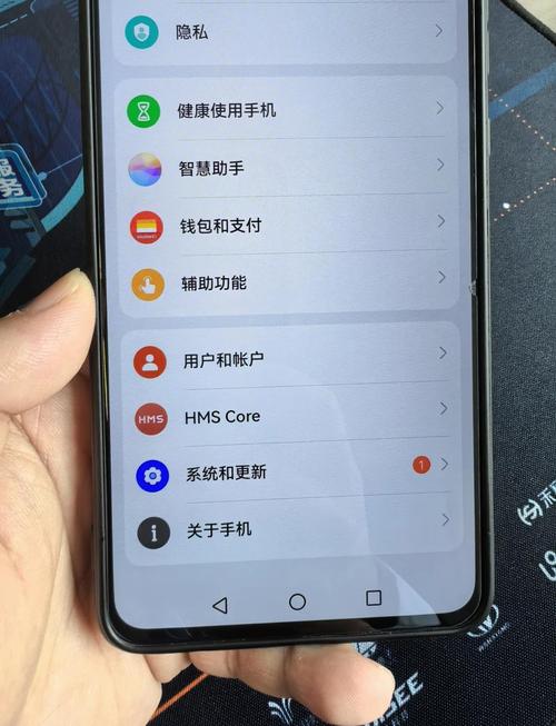 华为mate30系统升级✨新体验开箱�