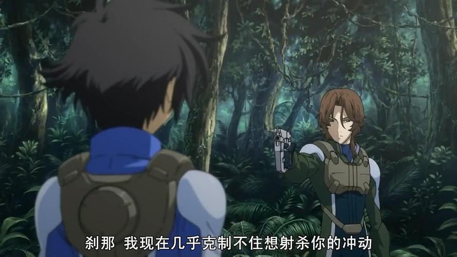 高达00里永远的大哥洛克昂史特拉托斯