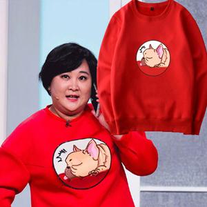 2019春晚贾玲同款卫衣女红色小狗印花宽松圆领套头打底衫衣服男潮