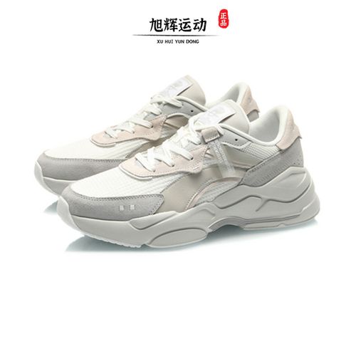 2020男女新款运动鞋休闲鞋男鞋华晨李宁
