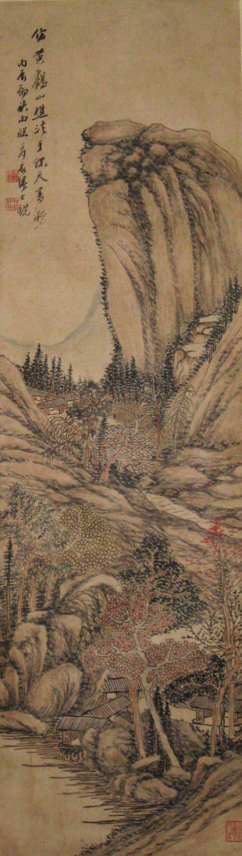 清代画家陈铣山水作品欣赏