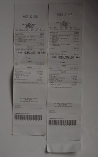 服装导购小票是应该放在哪里最合适,是夹在工牌里吗