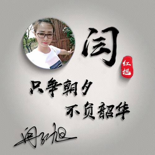 你该换换微信头像了,40张精致高清霸气签名头像,不要错过了!