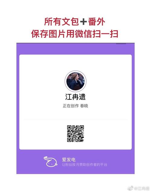 塔洛希岛 黑帮大佬受为爱做零绿茶年下小狼狗
