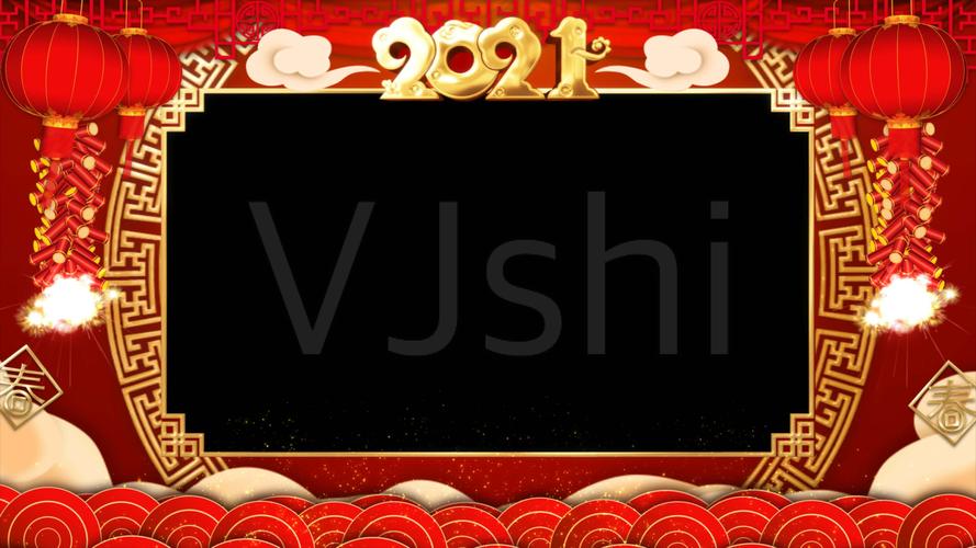 4k新年2021边框循环通道_4096x2304_高清视频素材下载