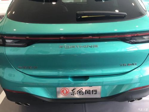 东风风行t5evo重庆武隆