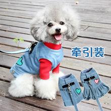 泰迪衣服情侣装