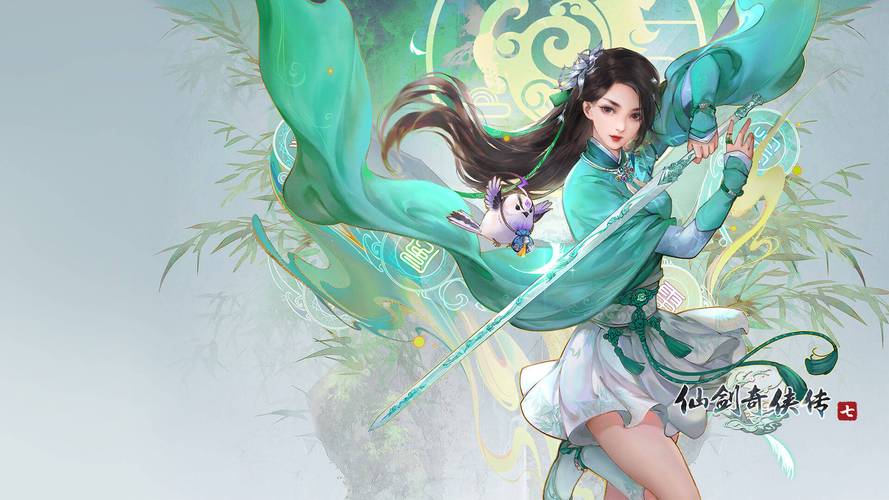 来好游戏app免费领《仙剑奇侠传七》激活码