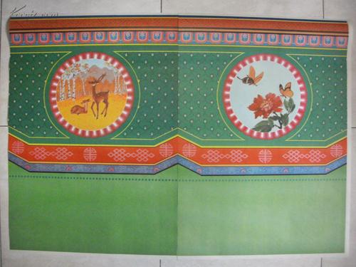 炕围画《历史故事屏》(15张/套 带说明 品见图)