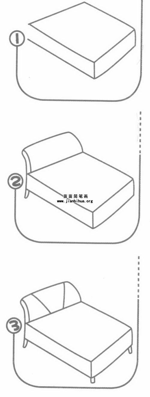 床的简笔画画法图解