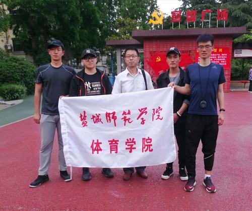 盐城师范学院体育学院体态评估志愿者服务团队再次走进盐南社区(副本)
