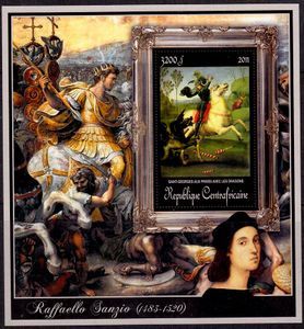 中非拉斐尔名画邮票~圣乔治屠龙小型张新票 看描述