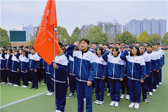 凝心聚力共筑梦想清镇市第四中学举行2022届高考百日冲刺誓师大会