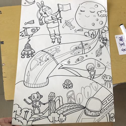科技幻想画_科技幻想画_文化_绘画