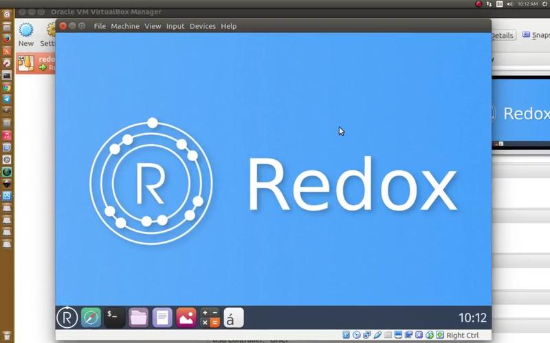 rust开发的系统redoxos033虚拟机内演示