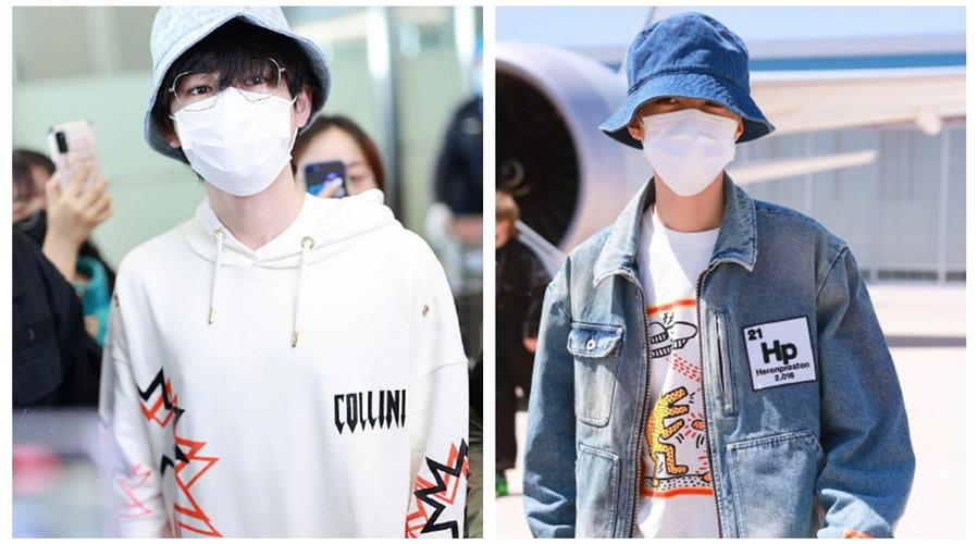 210413王俊凯宋亚轩结束迪奥大秀现身上海机场