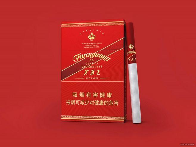 芙蓉王 带系列 furongwang label香烟包装设计-深圳tiger pan 潘虎