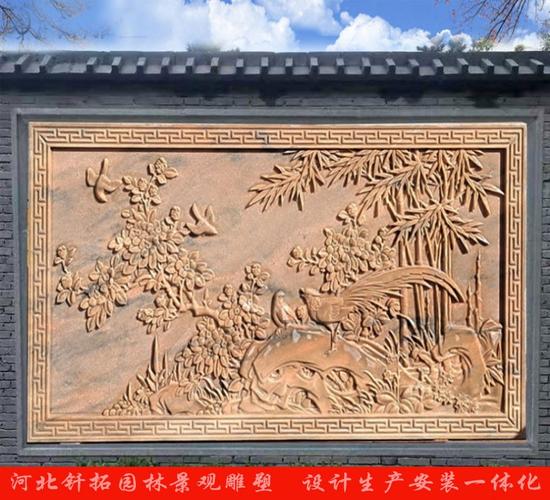 大观别墅外墙石材浮雕图案雕刻石雕影背墙文化广场汉白玉浮雕壁画设计
