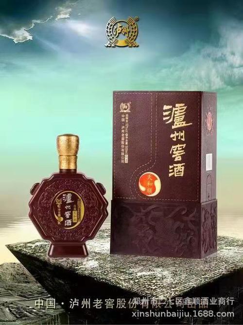 泸州窖酒 天和顺 浓香型 52度 一箱六瓶  白酒批发