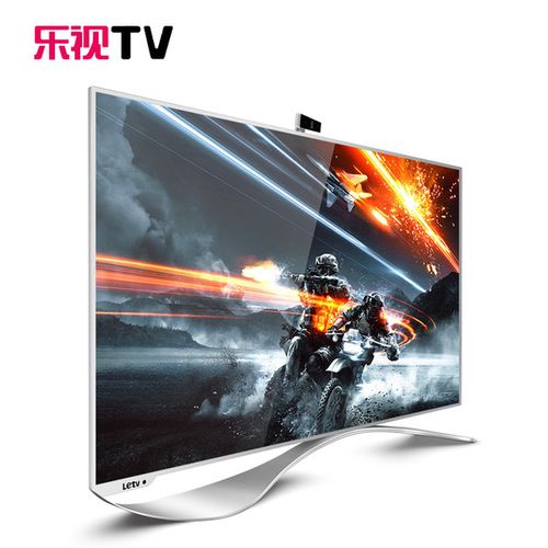 x55pro 英寸 55 3 超 电视机 4k 智能平板液晶 55 x3 tv 乐视 现货