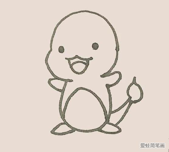 简笔画小火龙