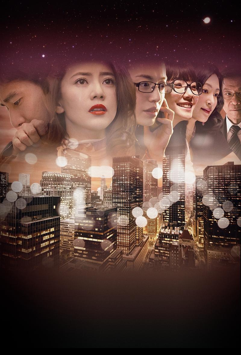 《搜索》:参与网络暴力的人千千万,最后只有1个人被惩罚,现实