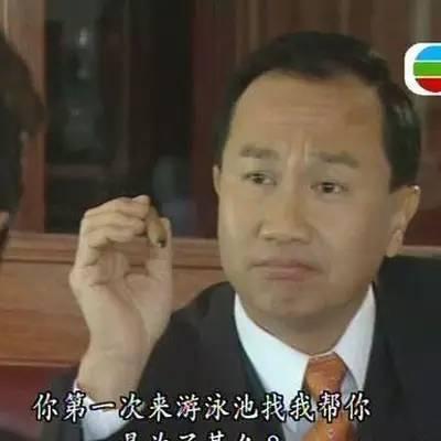 他是tvb老将,跟林更新彪戏,热剧播出时妻子病逝