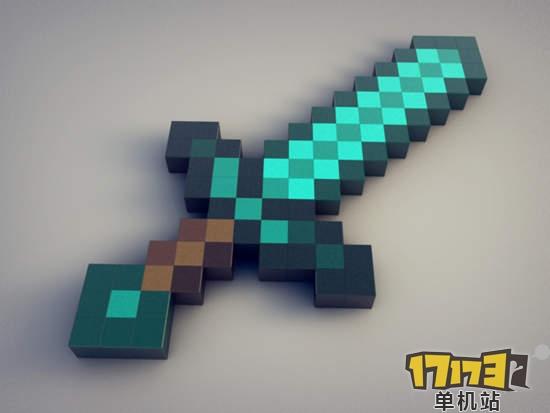 求这张钻石剑的图(无水印),急需!