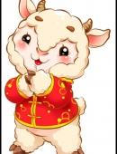 羊年喜庆卡通羊可爱手绘图片春节拜年羊图片十二生肖羊