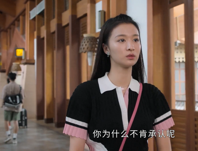 相逢时节陈可欣为何喜欢宁恕不离不弃真爱面前改变人