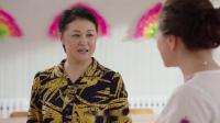 乡村爱情12 永强娘一展歌喉,结果得到白老师的青睐-电视剧-高清完整