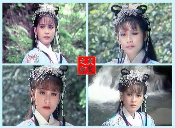 评下心目中古龙剧十大美女